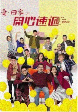 天马影业作品集 时光之墟